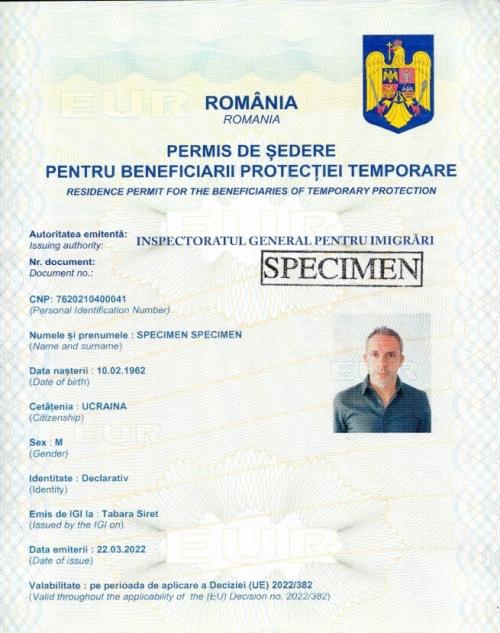 Тимчасовий захист у Румунії 2025–2026 років: як перейти до ВНЖ та громадянства